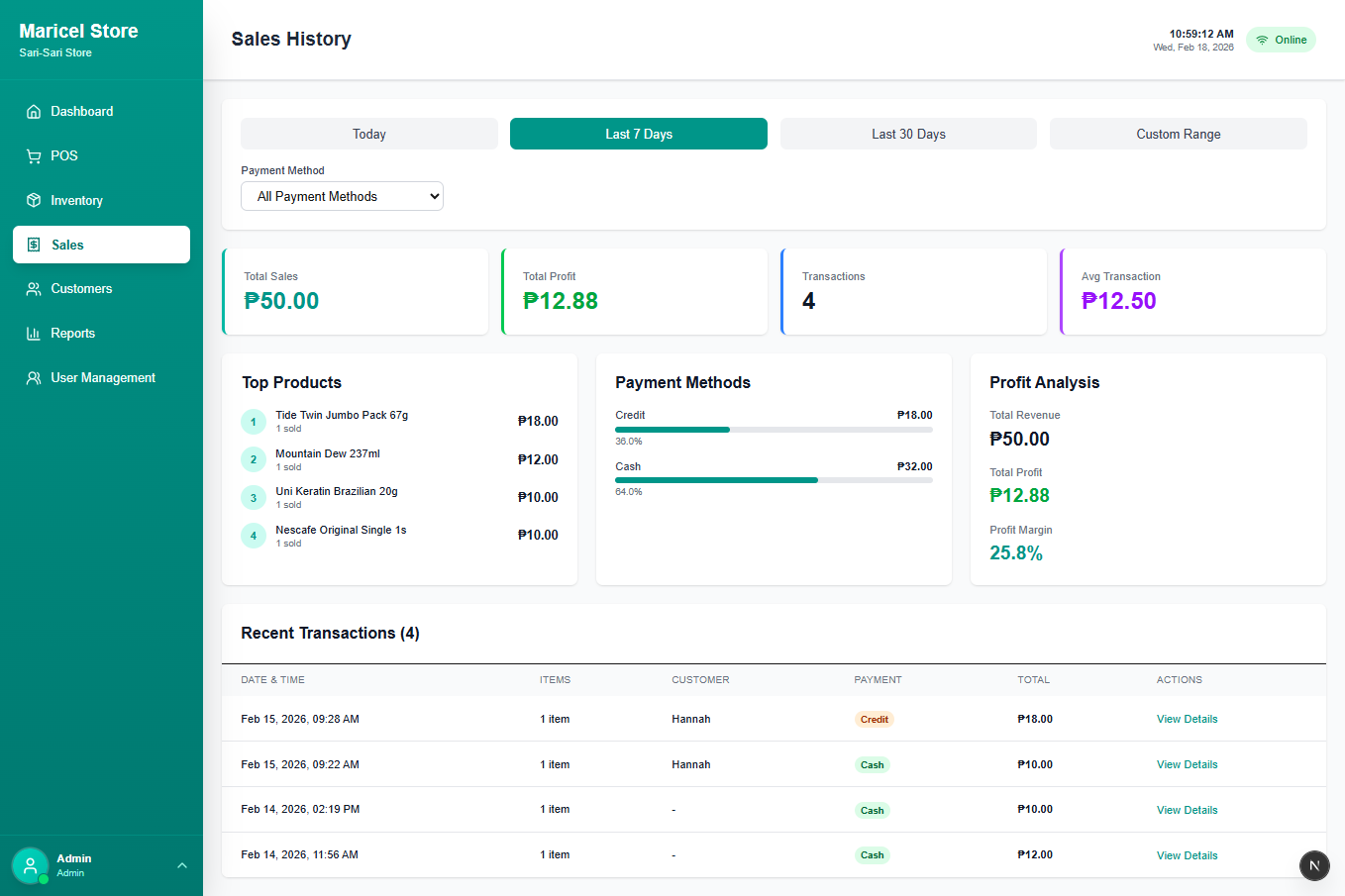 Sari-Sari Store Management System screenshot 2